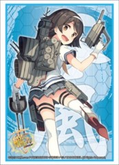 Bushiroad Sleeve Collection High-grade Vol. 0827 